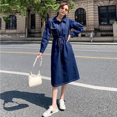 ĐẦM JEAN DENIM XÒE CỔ SƠ MI EO RÚT - N25